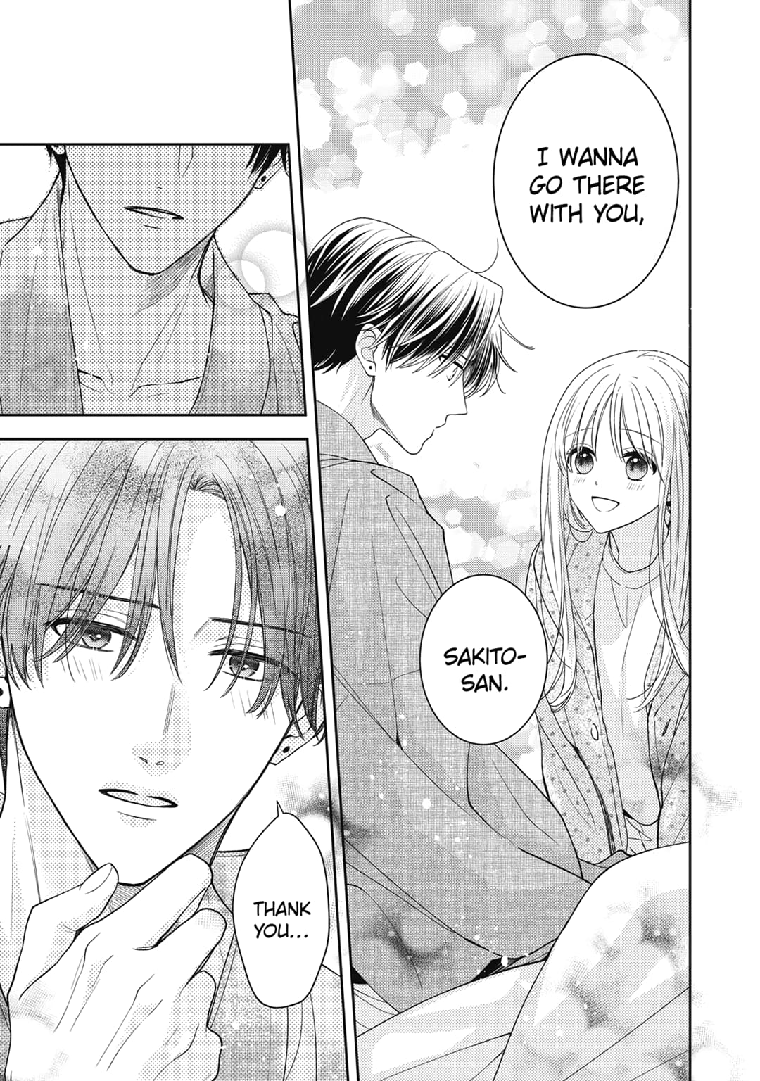 Hana to Kuchizuke