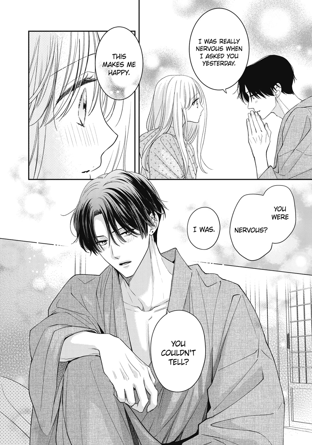 Hana to Kuchizuke