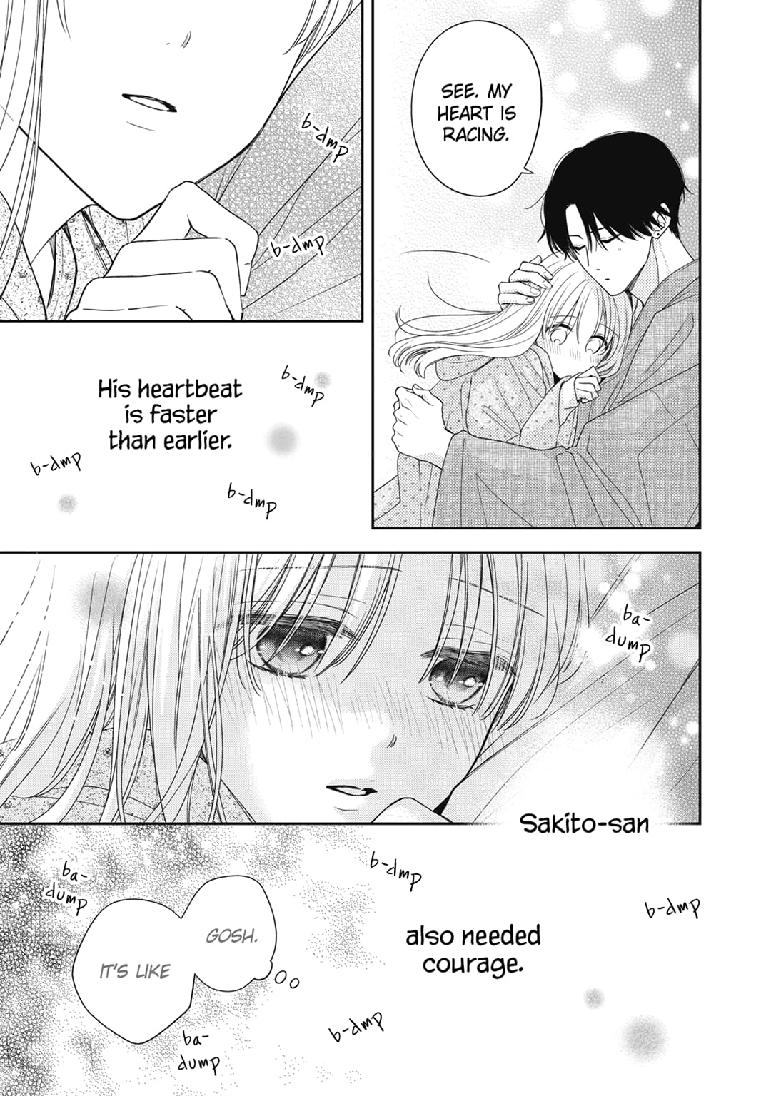 Hana to Kuchizuke