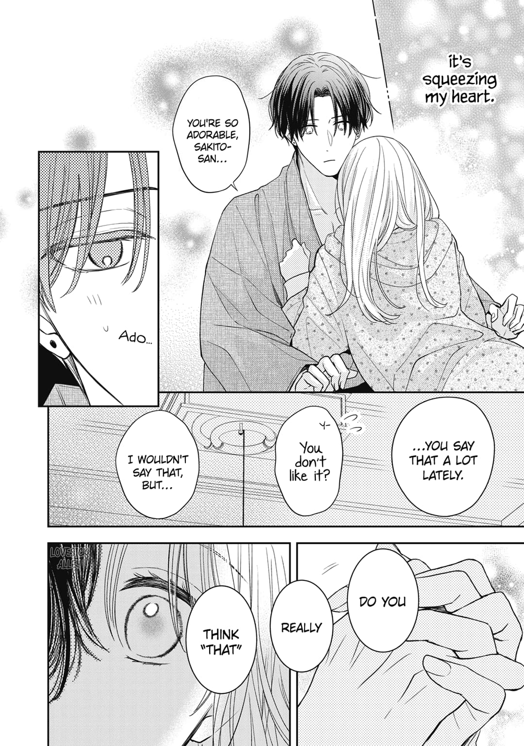 Hana to Kuchizuke