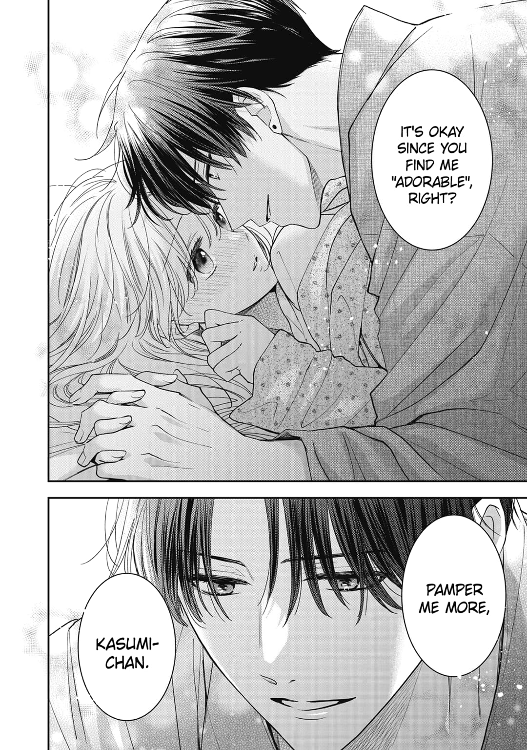 Hana to Kuchizuke