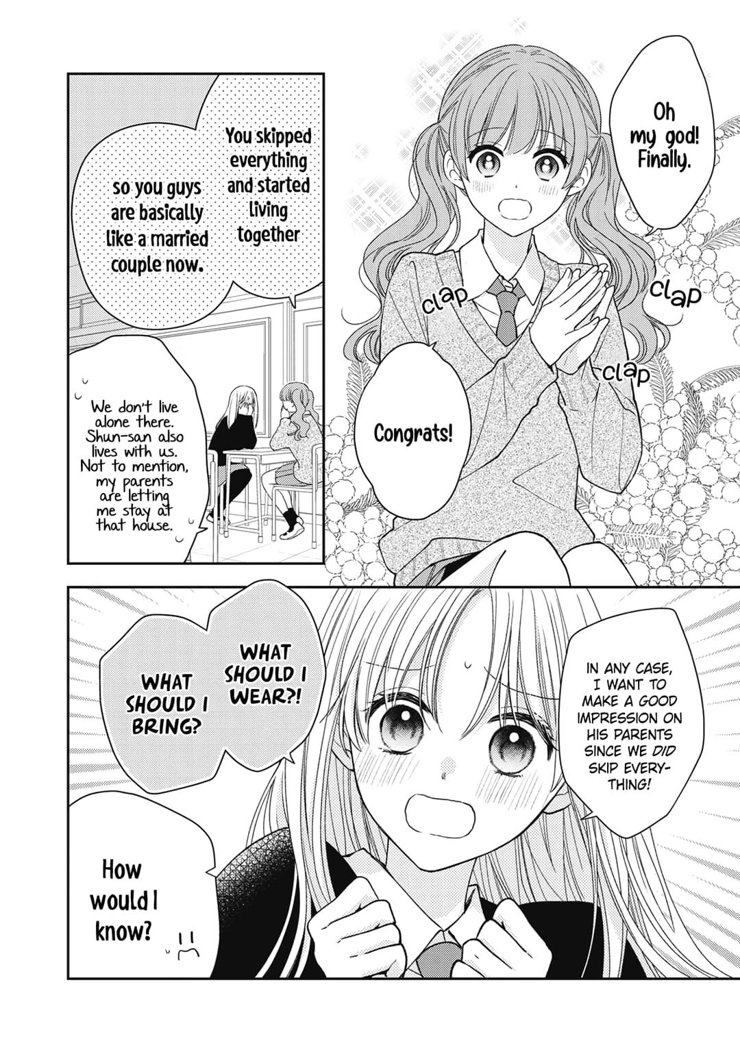 Hana to Kuchizuke