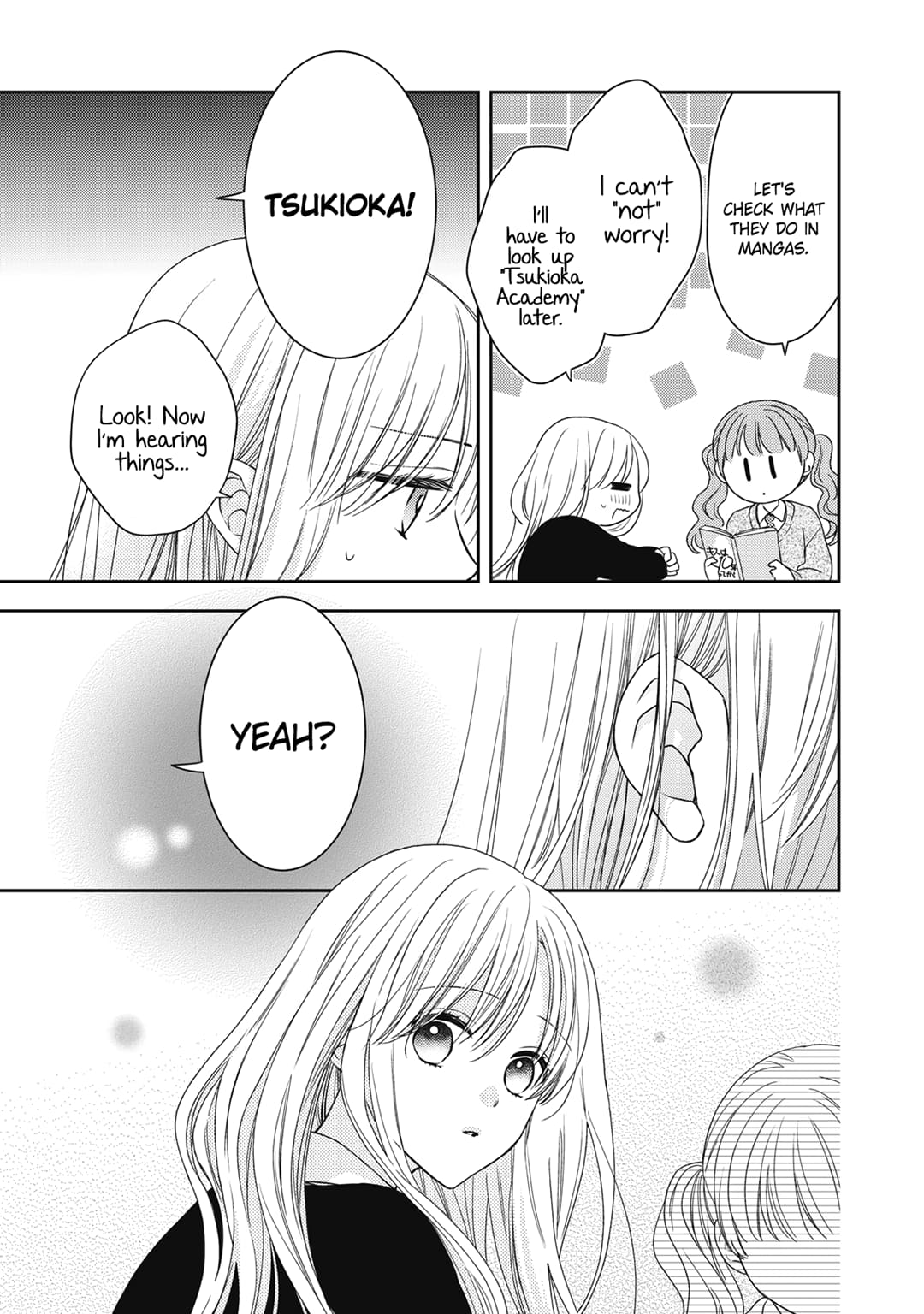 Hana to Kuchizuke