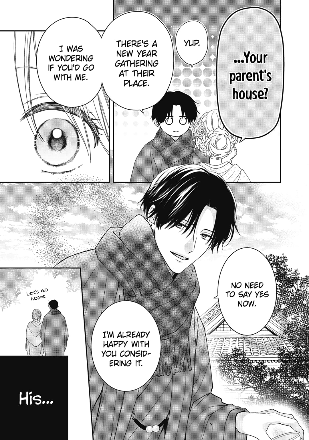 Hana to Kuchizuke