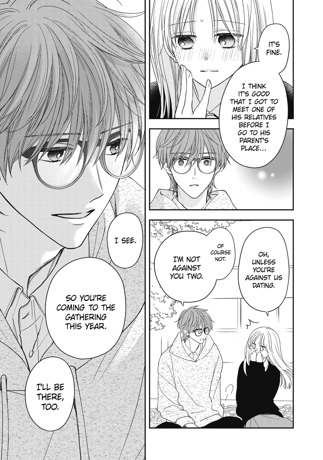 Hana to Kuchizuke