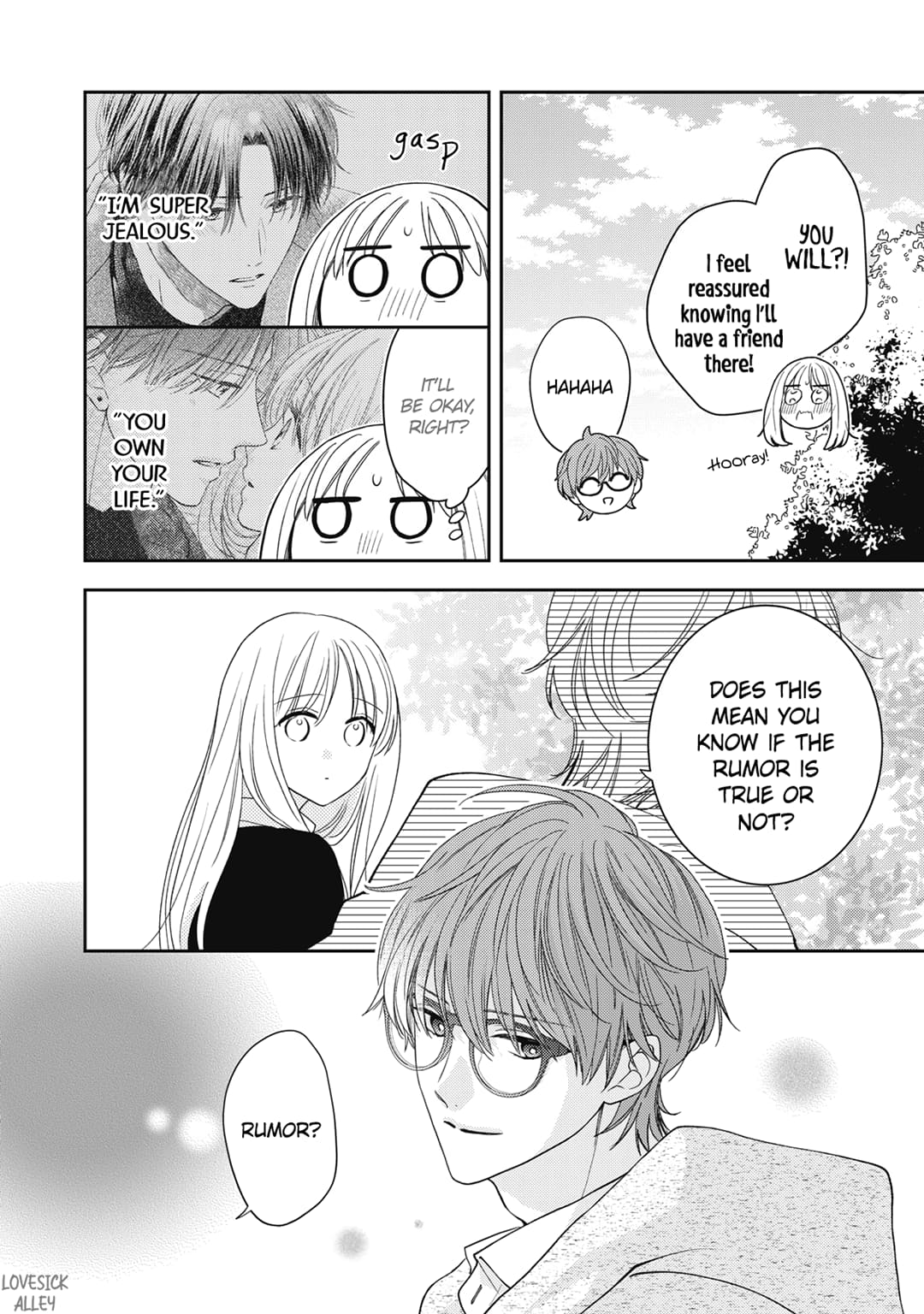 Hana to Kuchizuke