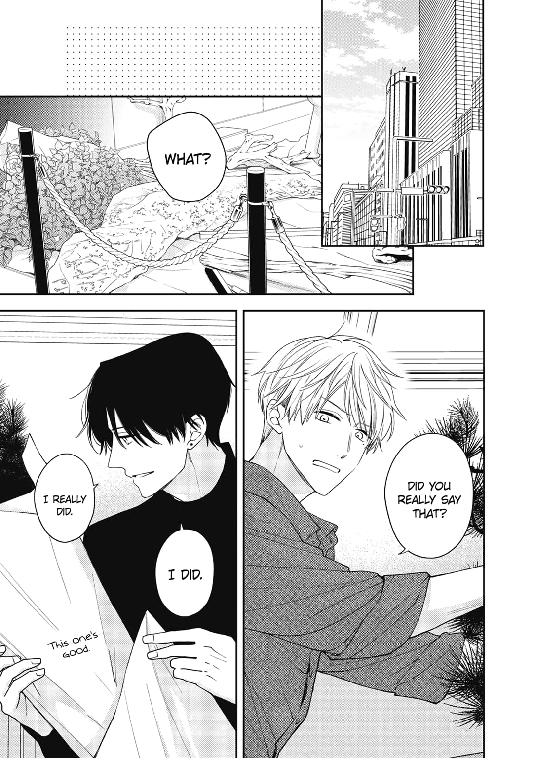 Hana to Kuchizuke