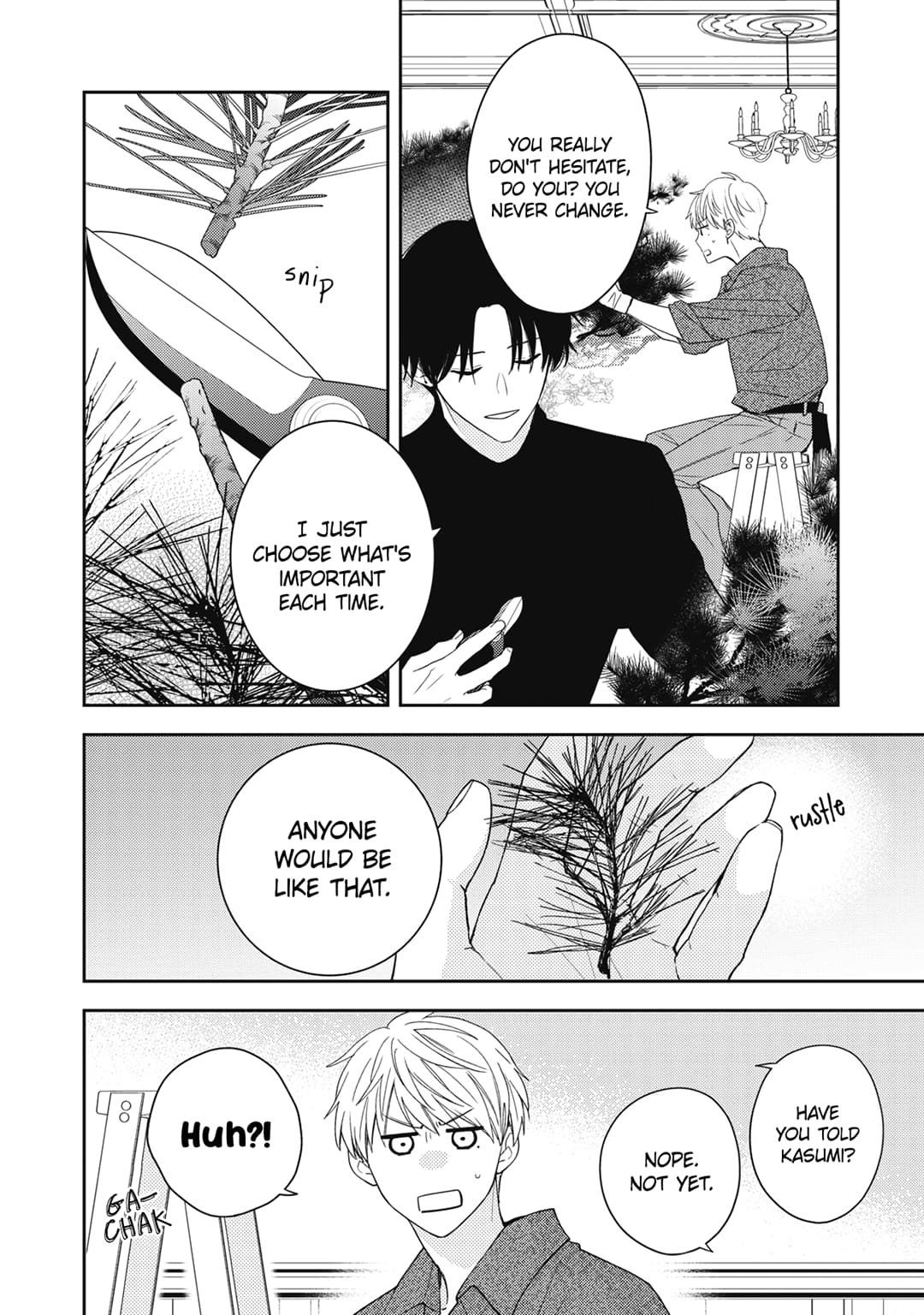 Hana to Kuchizuke