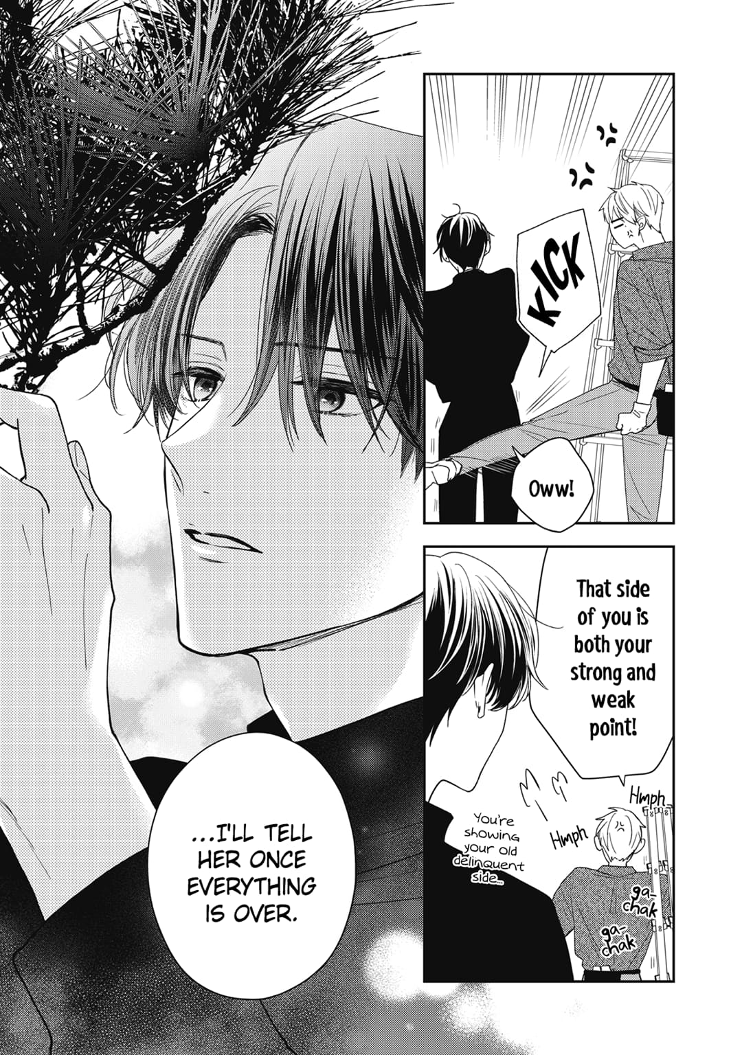 Hana to Kuchizuke
