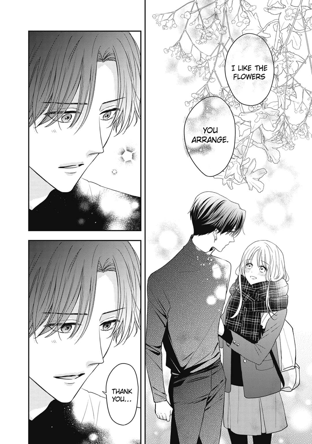 Hana to Kuchizuke