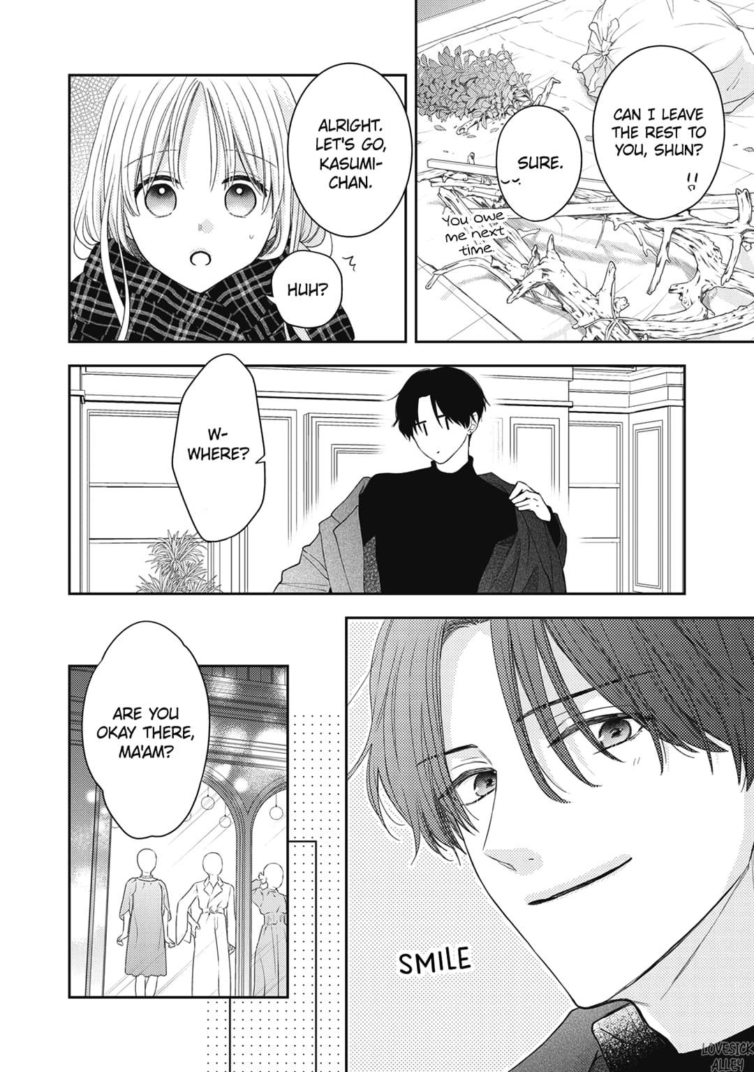 Hana to Kuchizuke