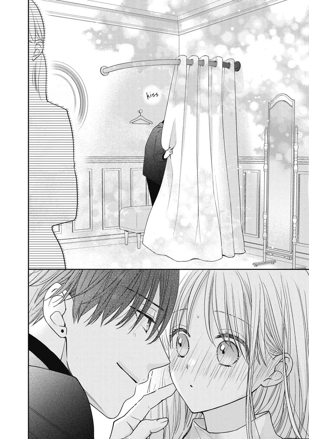 Hana to Kuchizuke