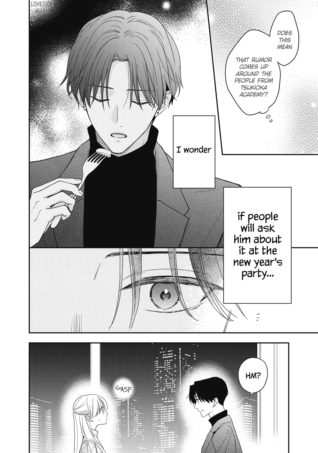 Hana to Kuchizuke