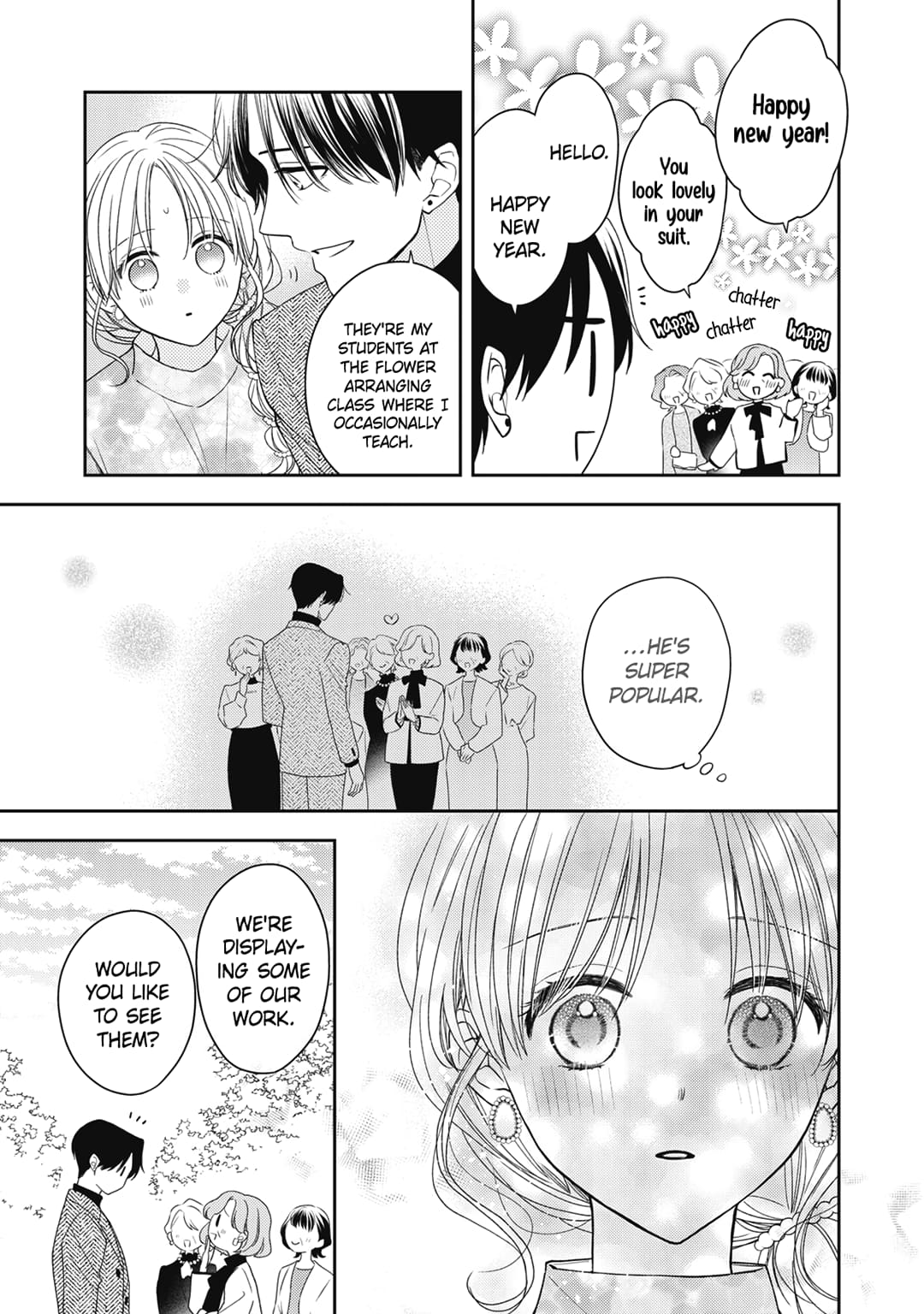 Hana to Kuchizuke