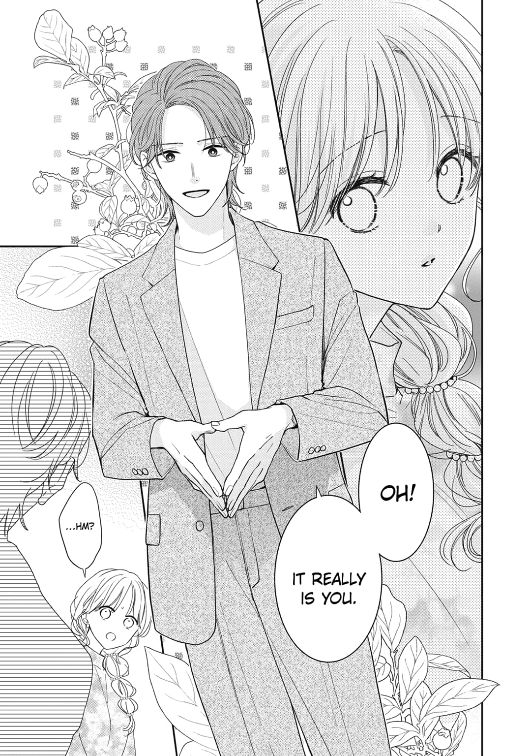 Hana to Kuchizuke