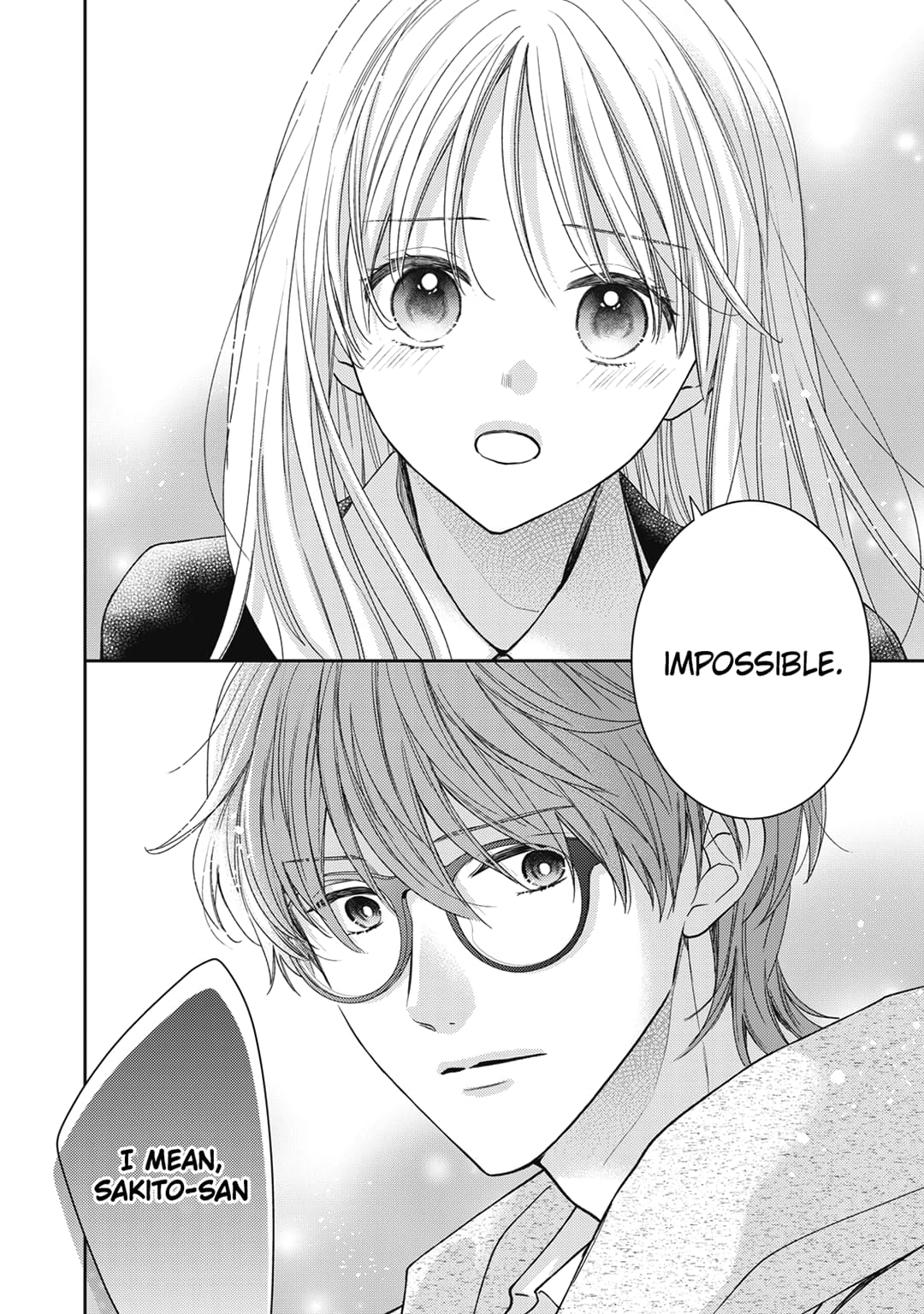 Hana to Kuchizuke