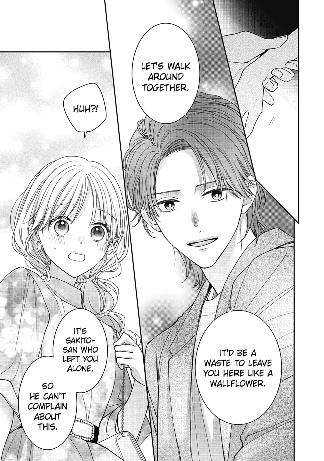Hana to Kuchizuke