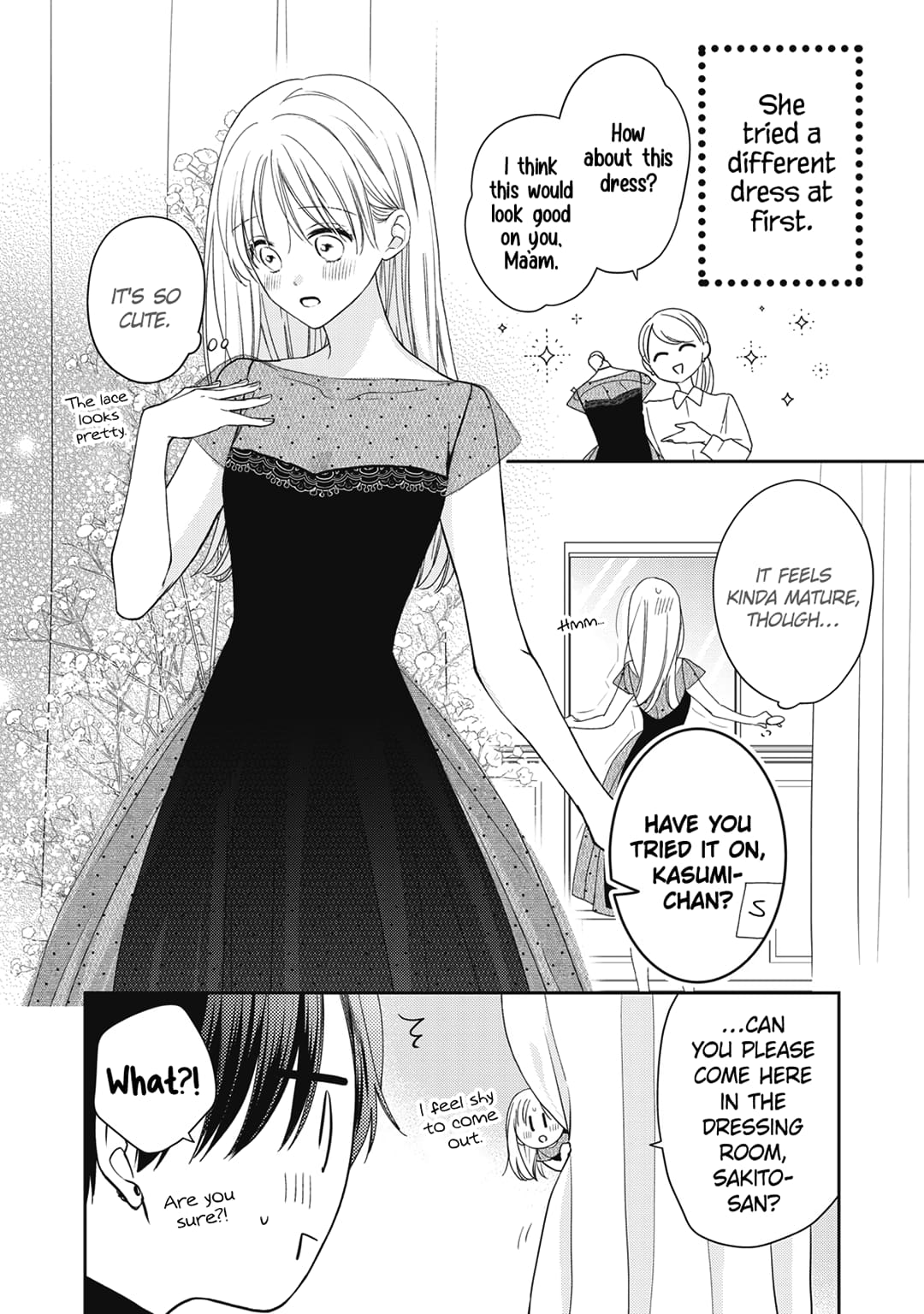 Hana to Kuchizuke
