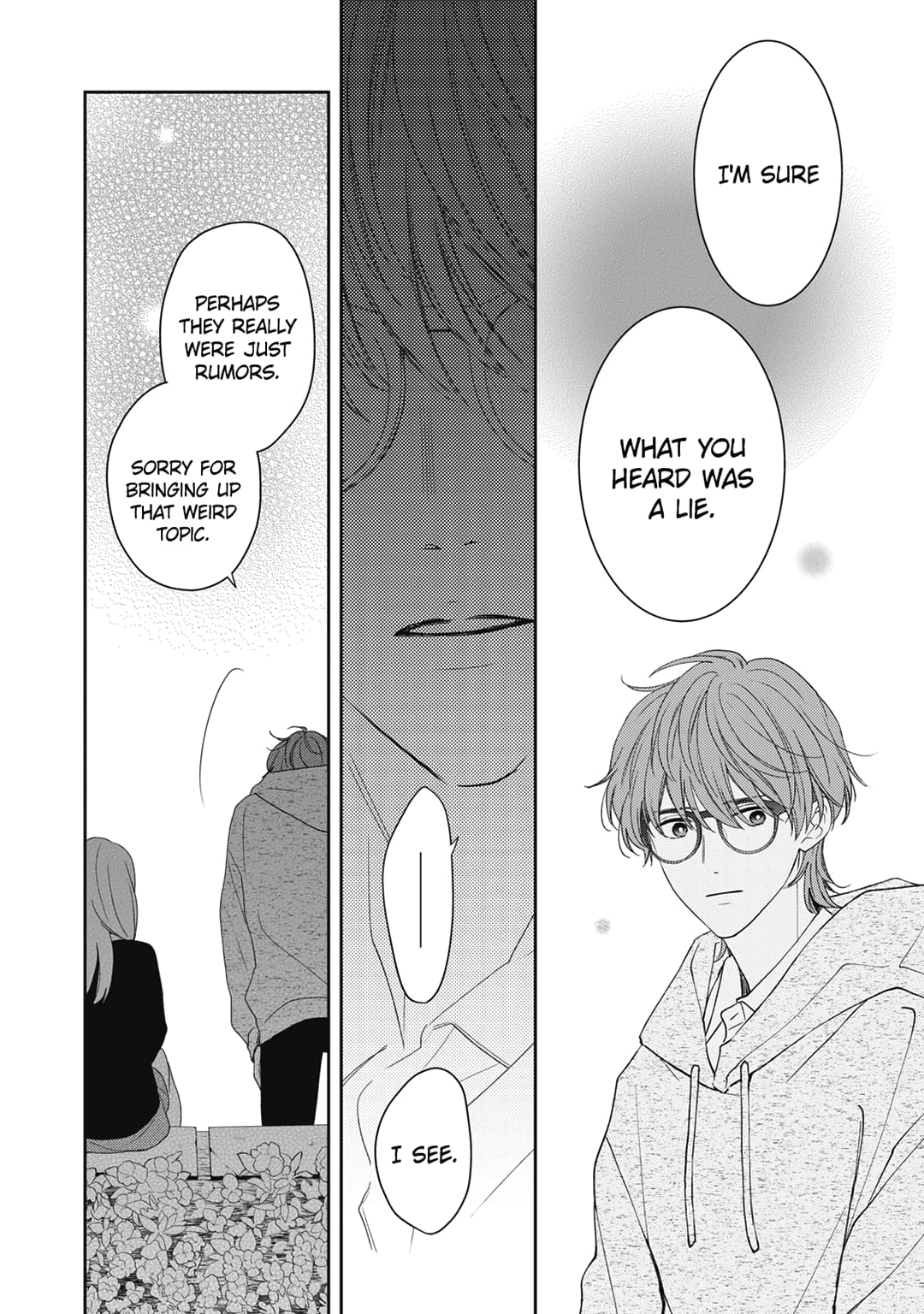 Hana to Kuchizuke