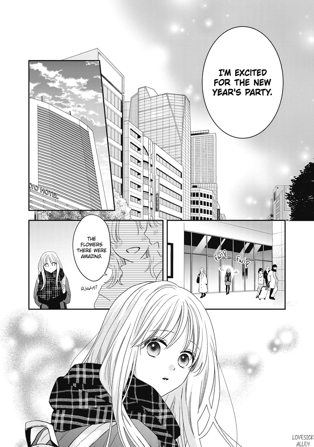 Hana to Kuchizuke