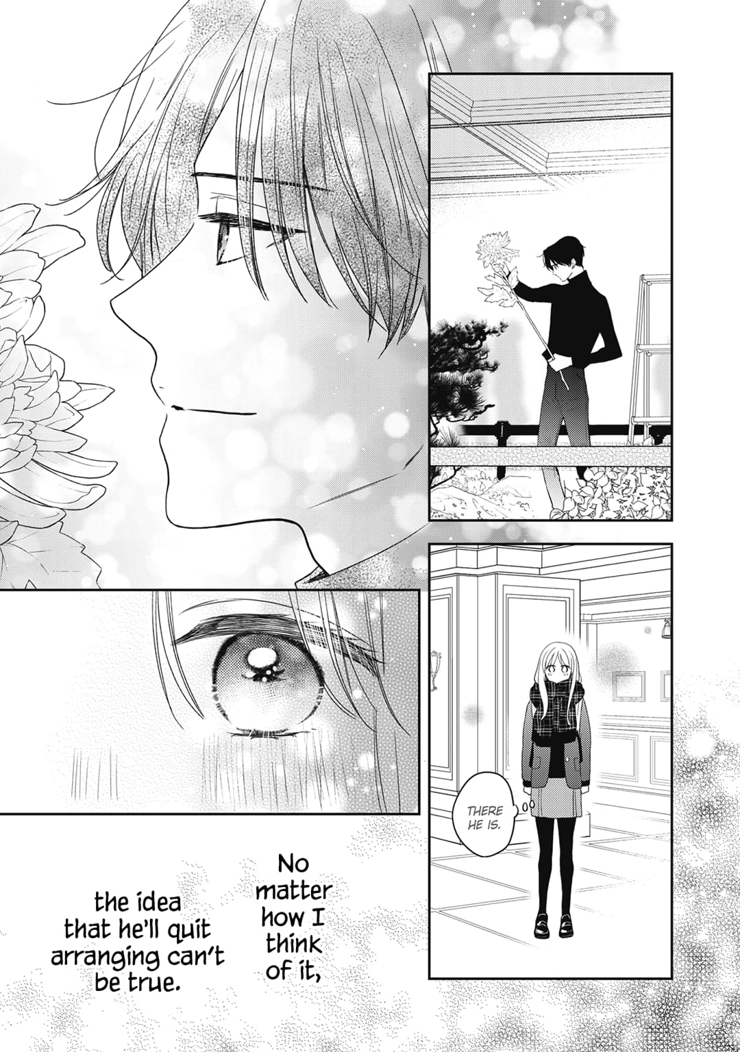 Hana to Kuchizuke