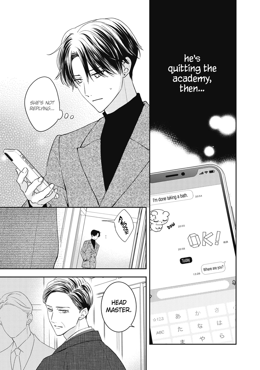 Hana to Kuchizuke