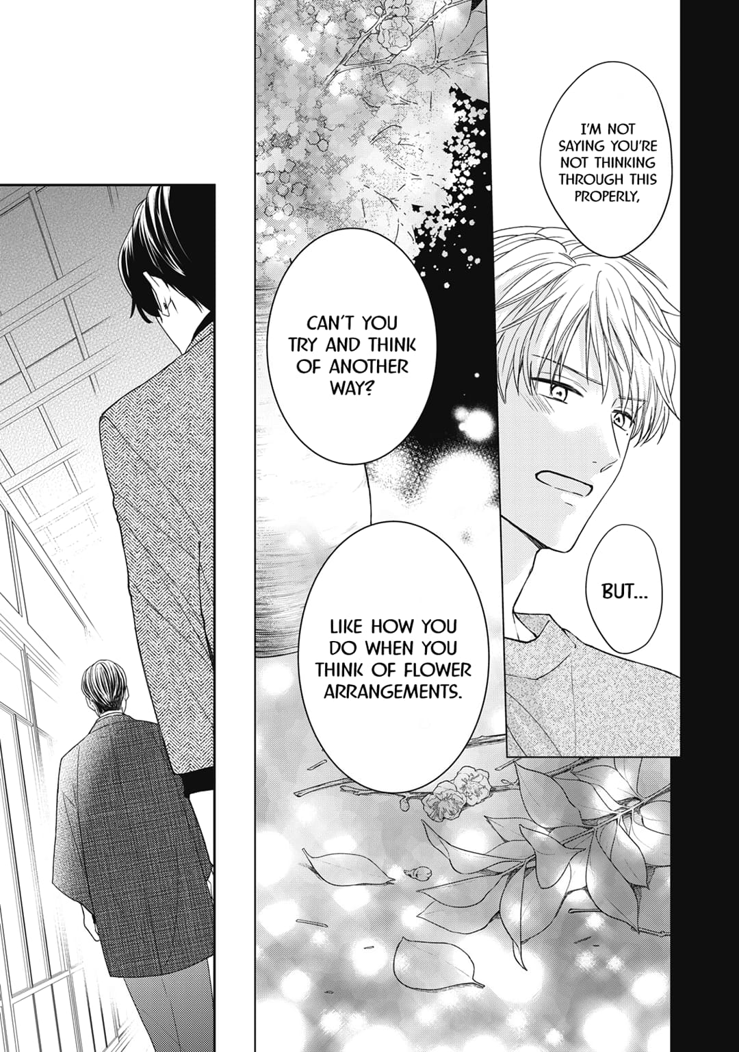 Hana to Kuchizuke