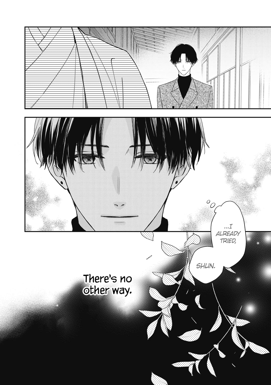 Hana to Kuchizuke