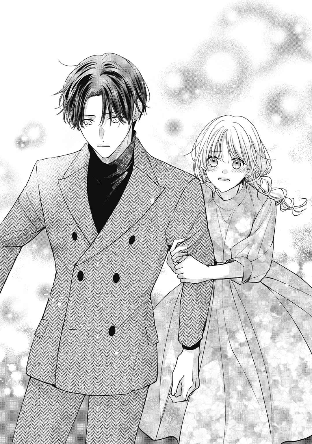 Hana to Kuchizuke
