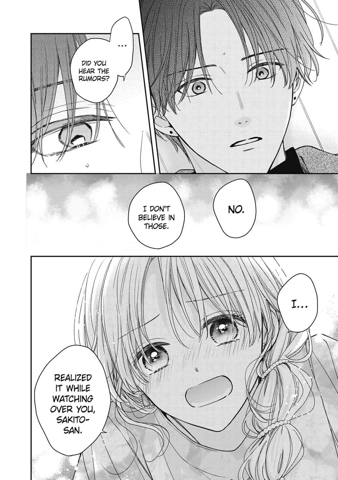 Hana to Kuchizuke
