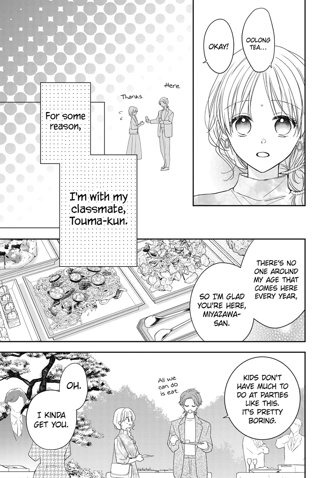 Hana to Kuchizuke