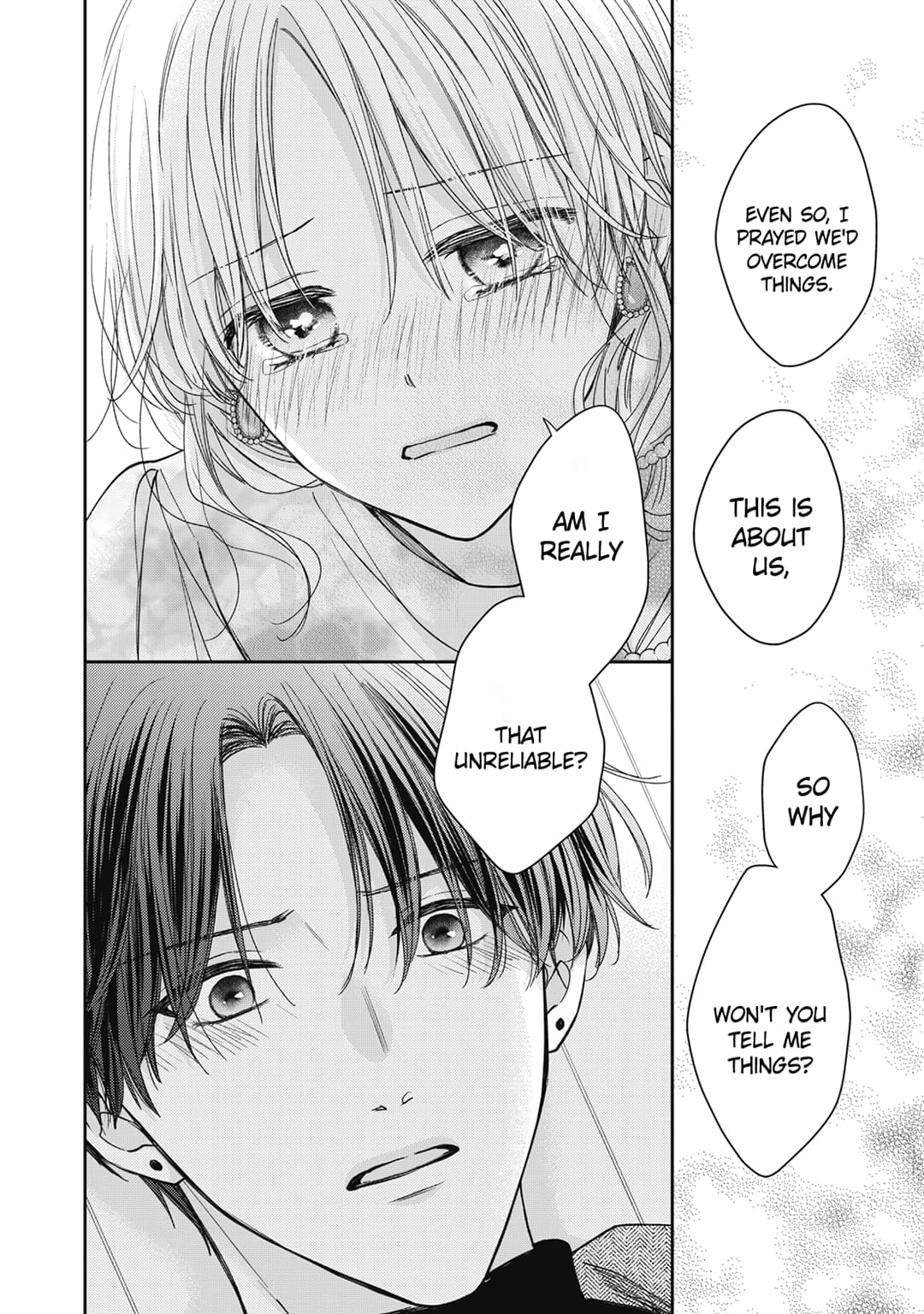 Hana to Kuchizuke