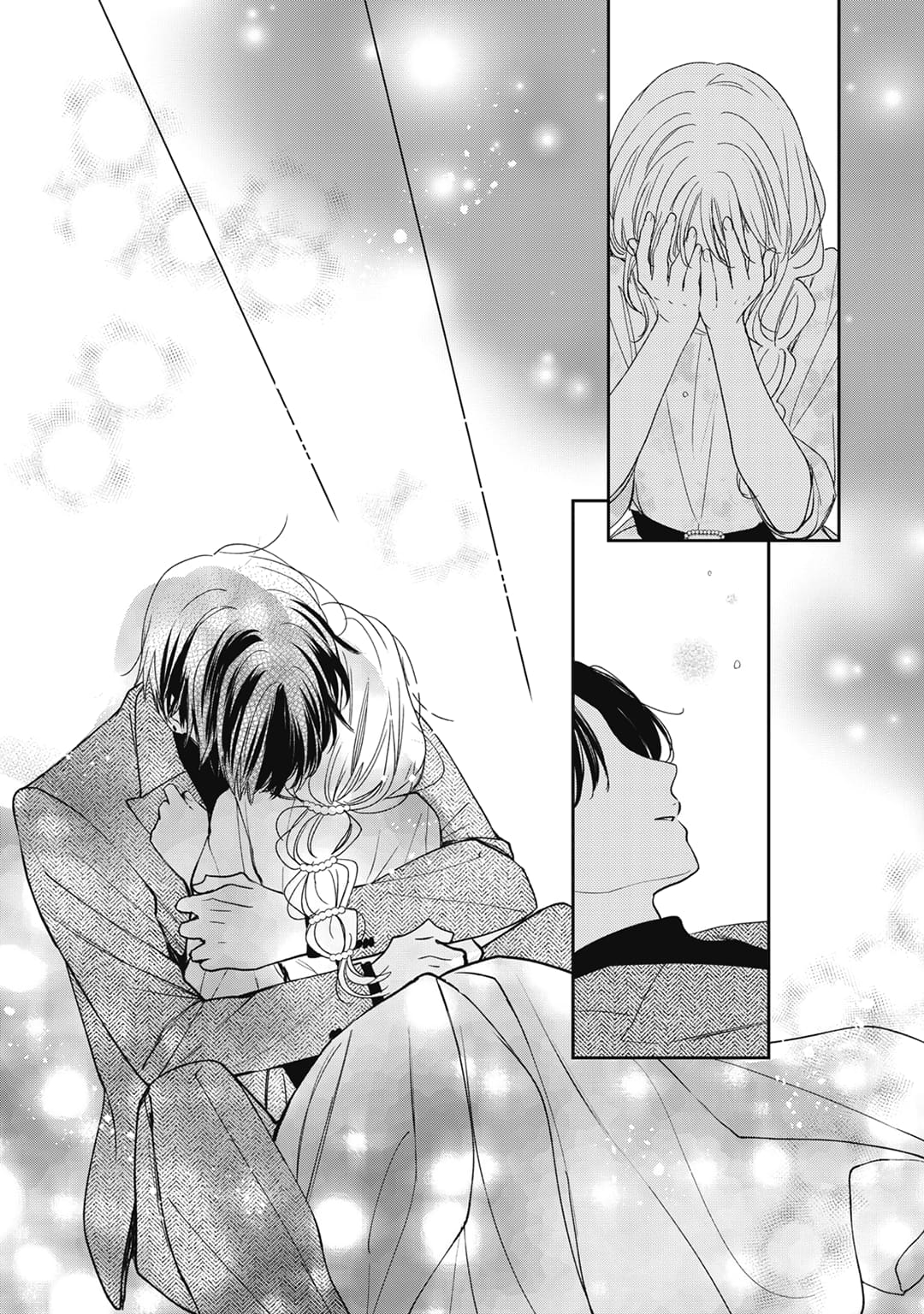 Hana to Kuchizuke