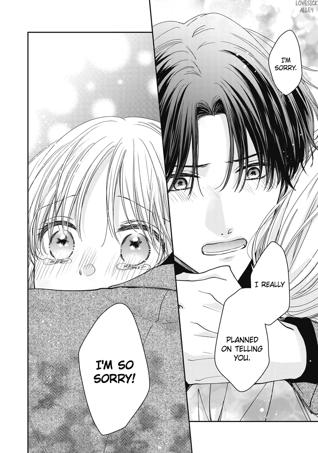 Hana to Kuchizuke