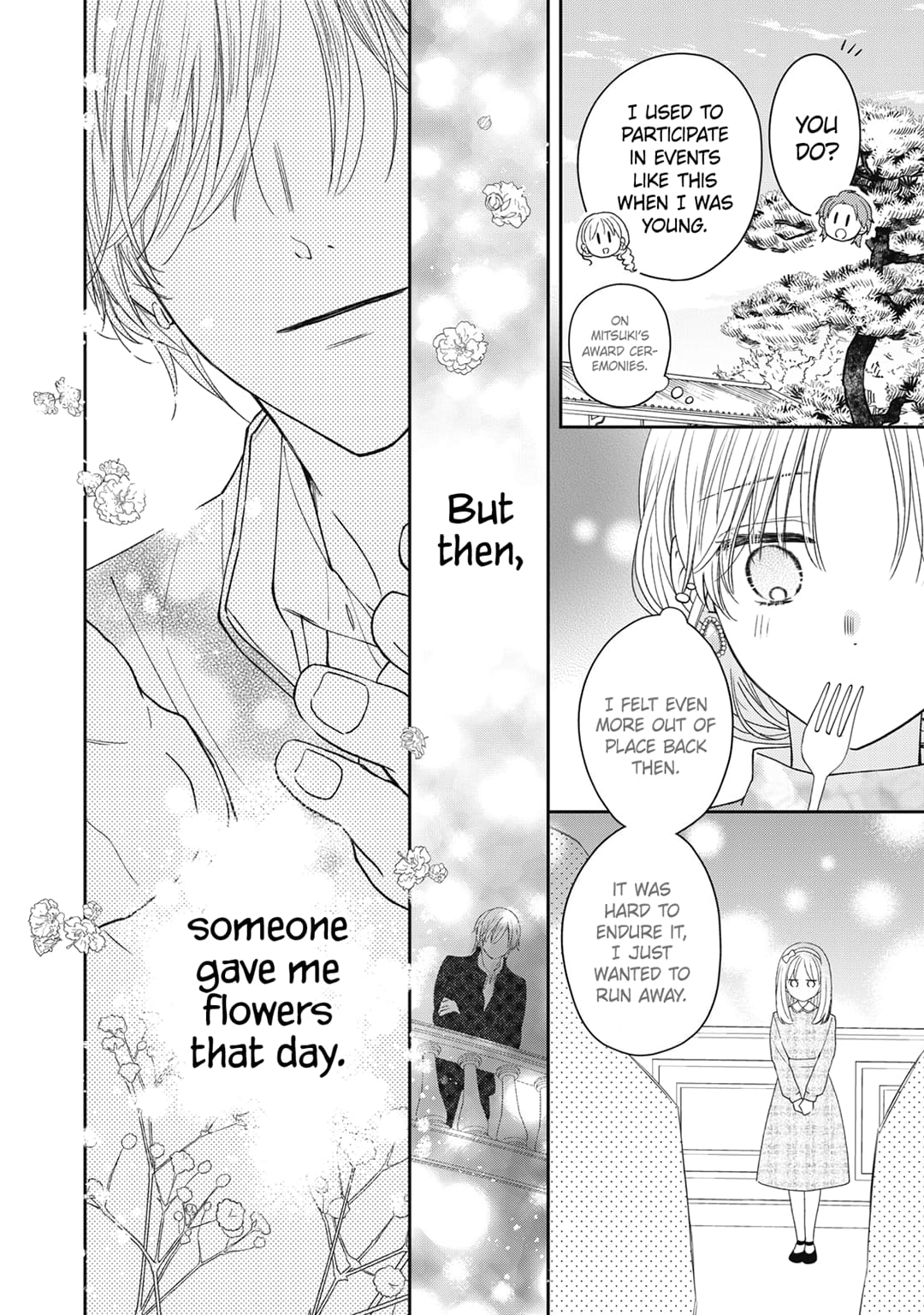 Hana to Kuchizuke