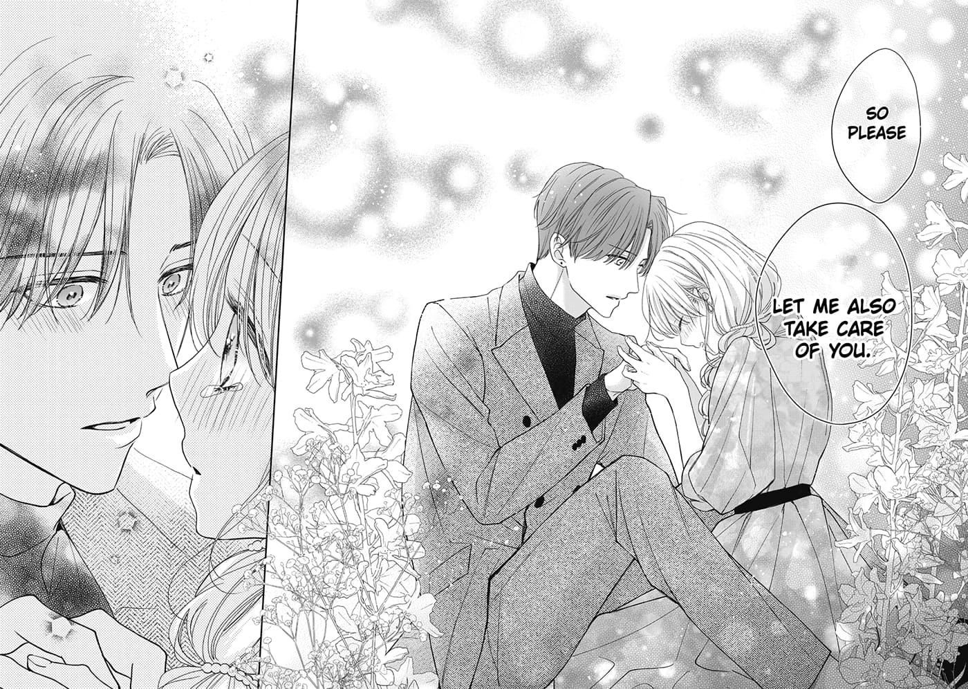 Hana to Kuchizuke