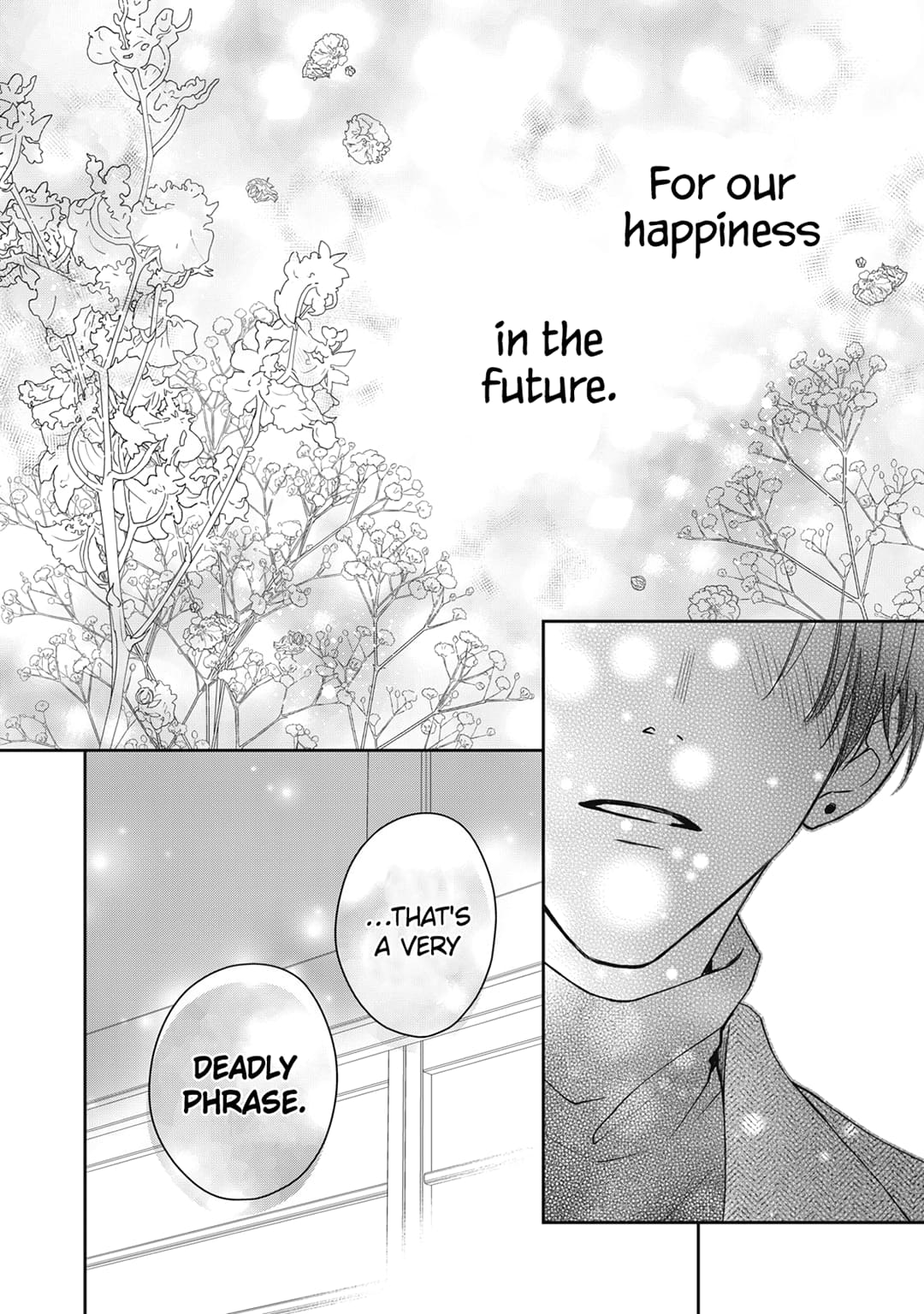 Hana to Kuchizuke