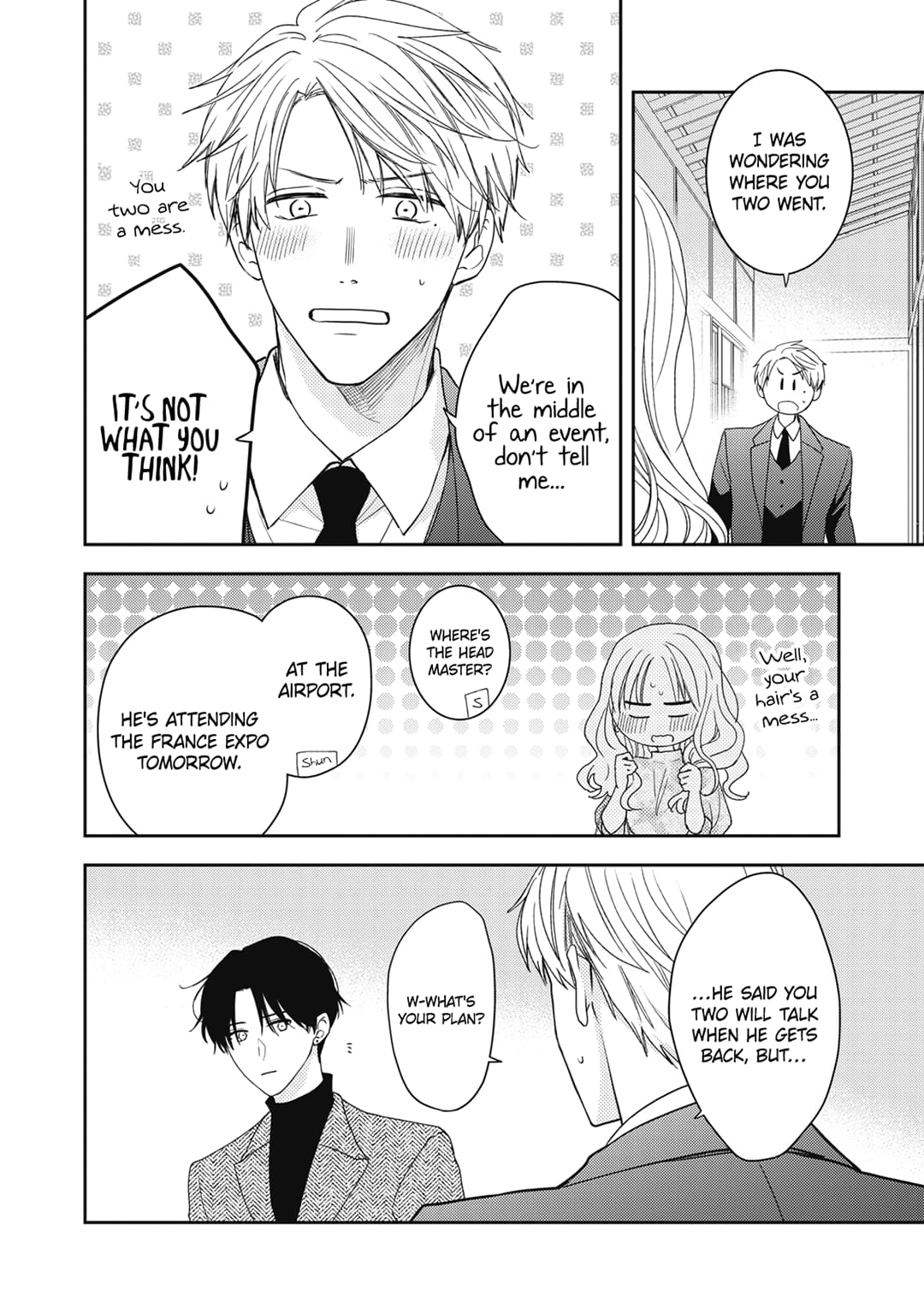 Hana to Kuchizuke