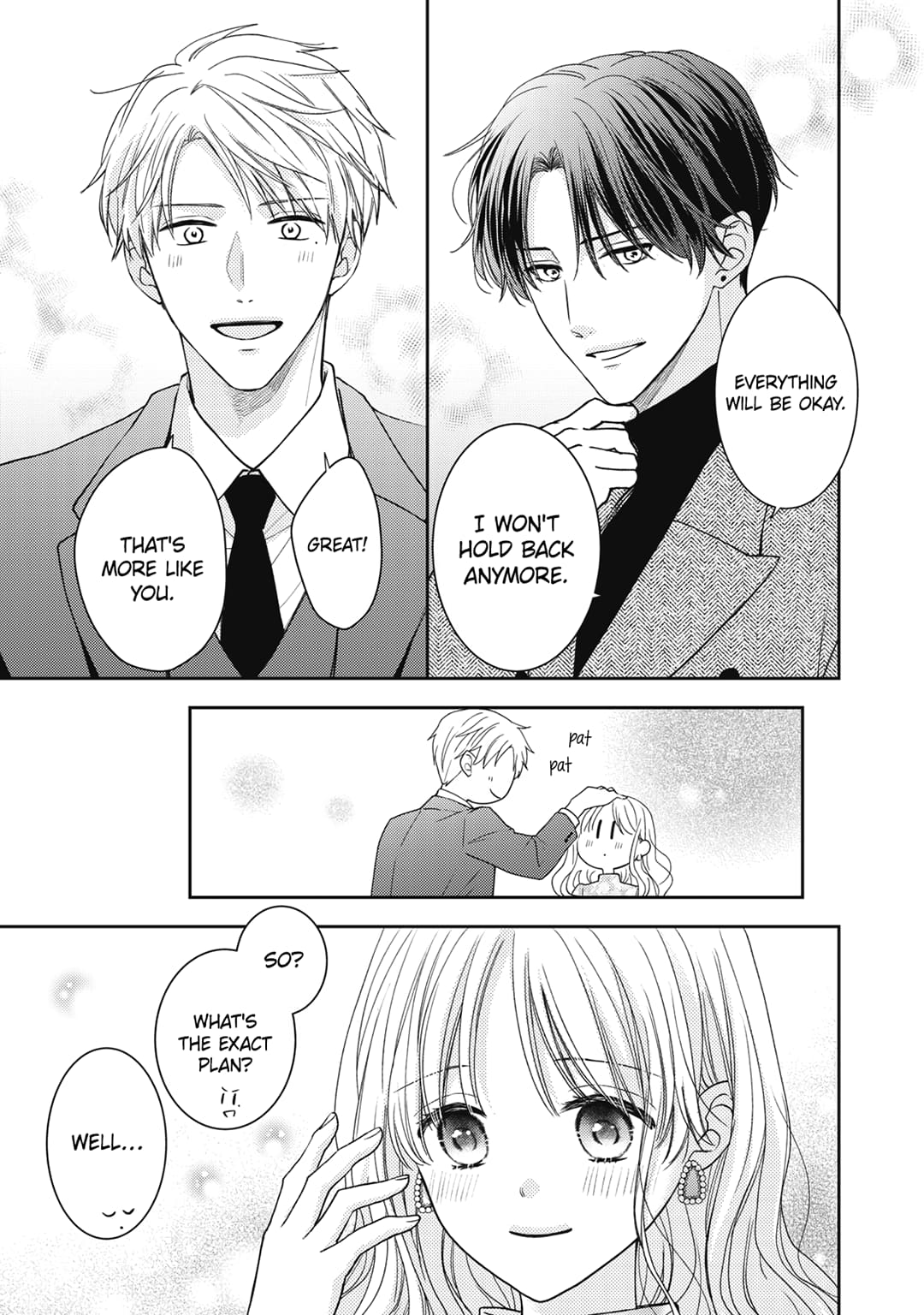 Hana to Kuchizuke