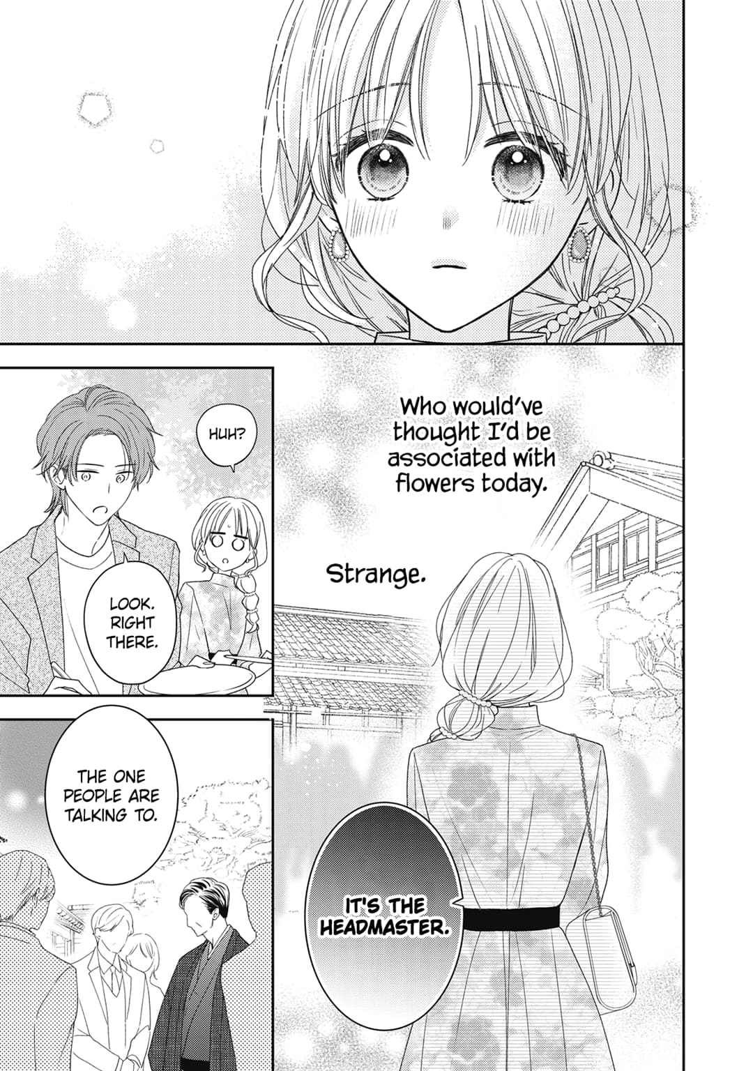 Hana to Kuchizuke