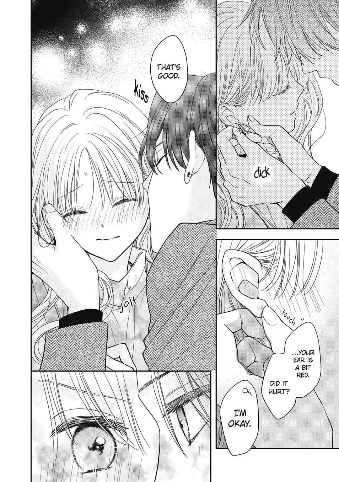 Hana to Kuchizuke