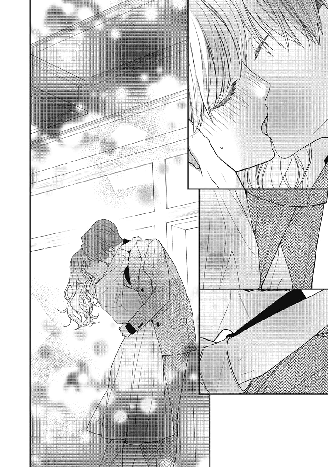 Hana to Kuchizuke