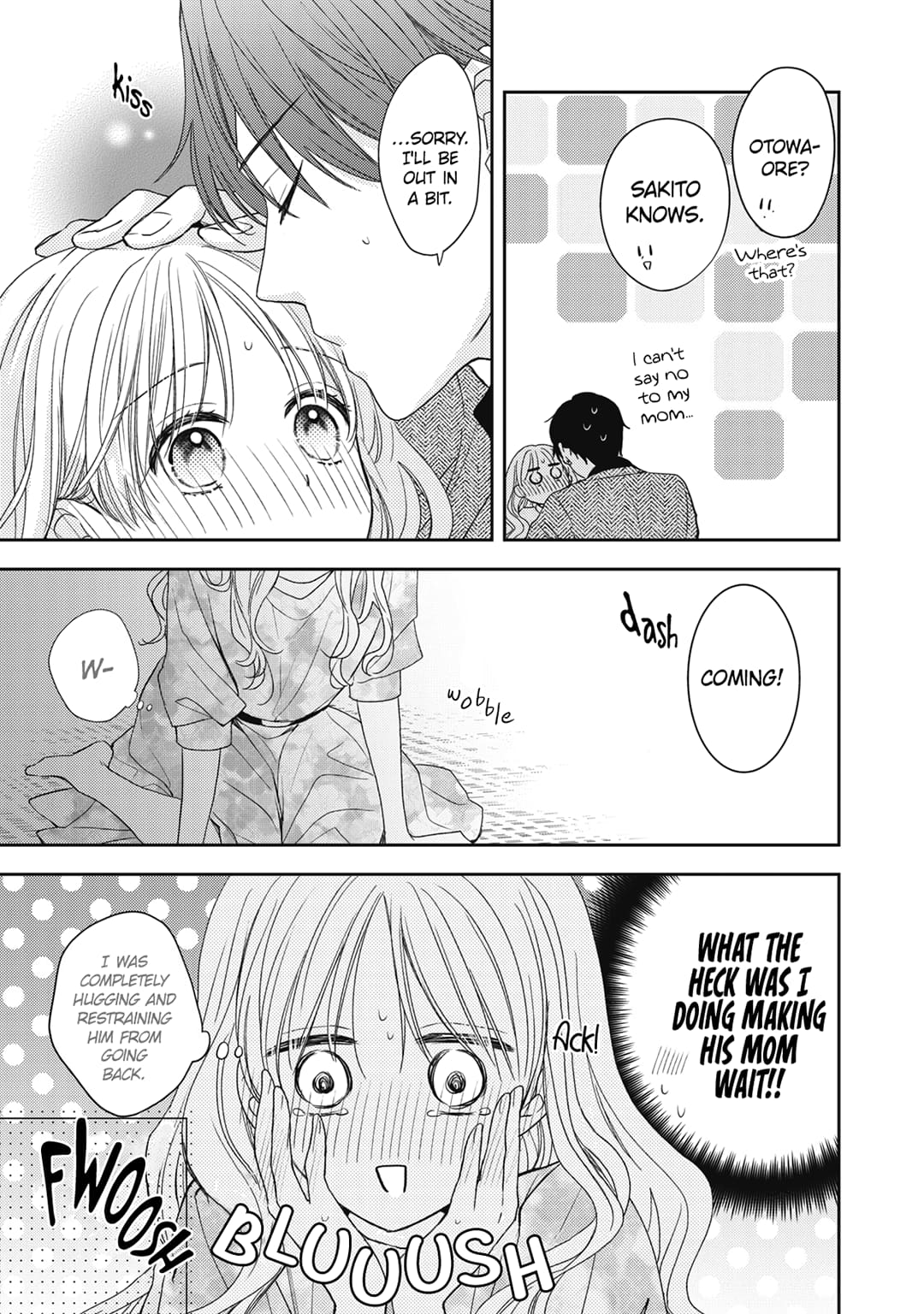 Hana to Kuchizuke