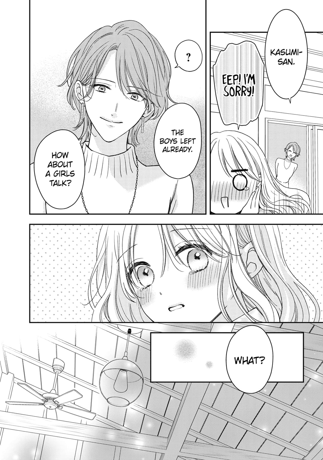 Hana to Kuchizuke