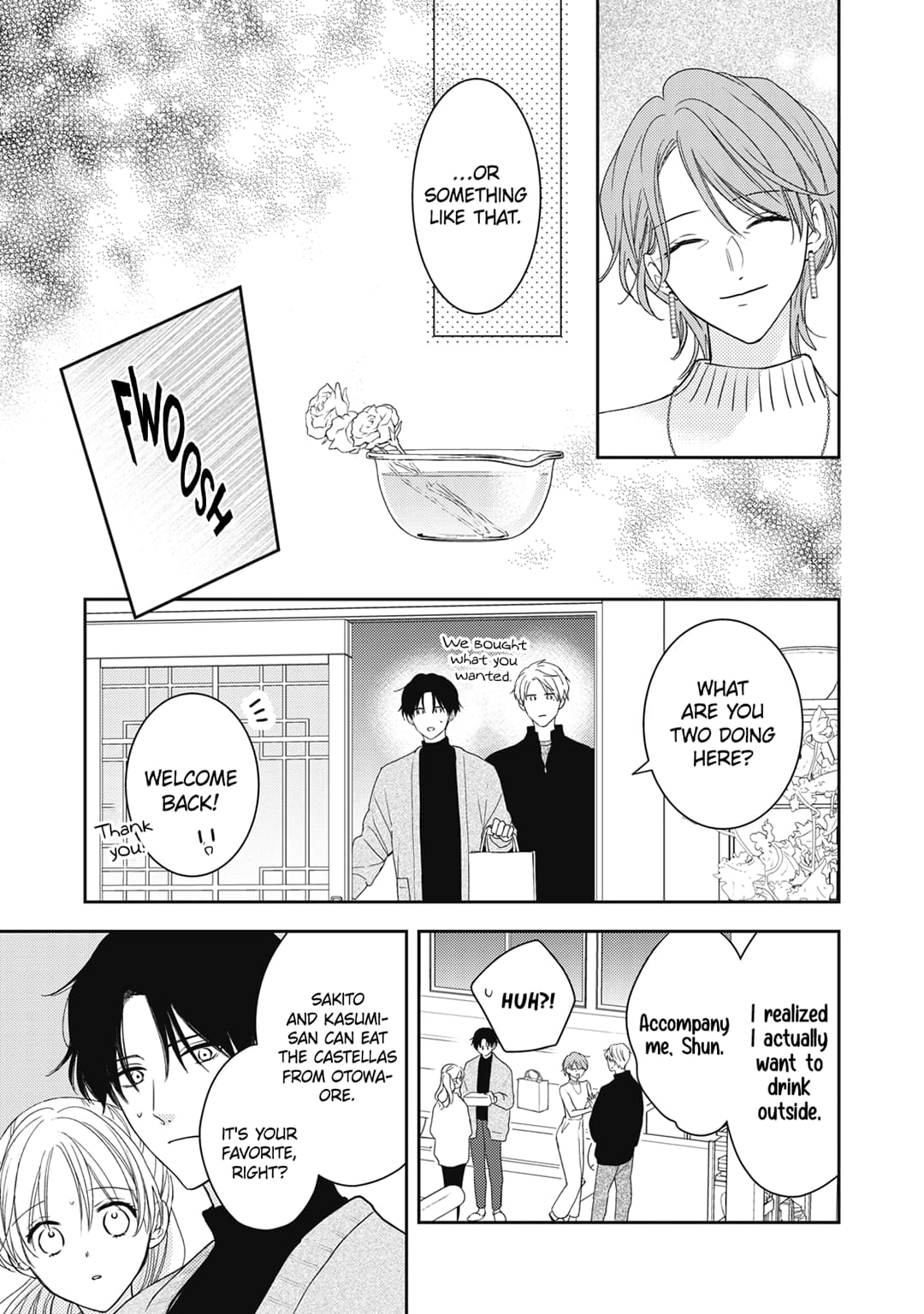 Hana to Kuchizuke
