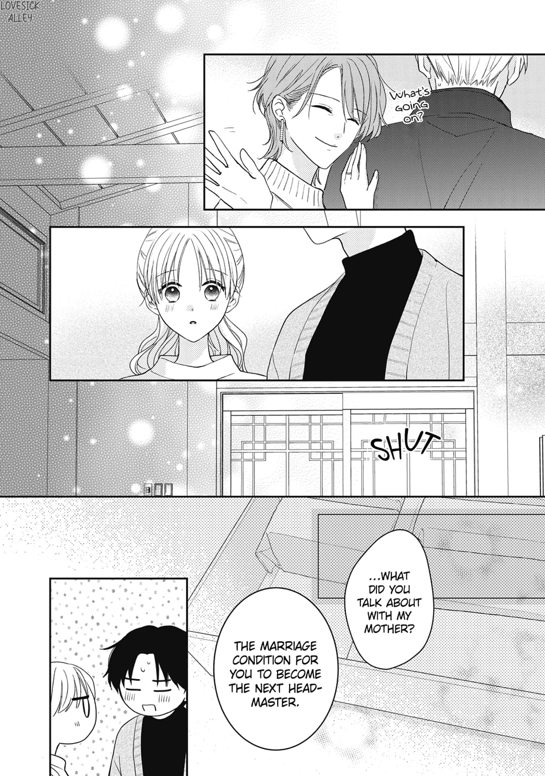 Hana to Kuchizuke