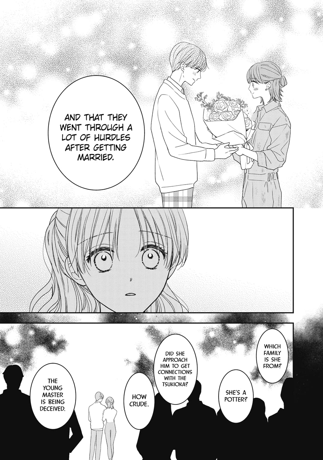 Hana to Kuchizuke