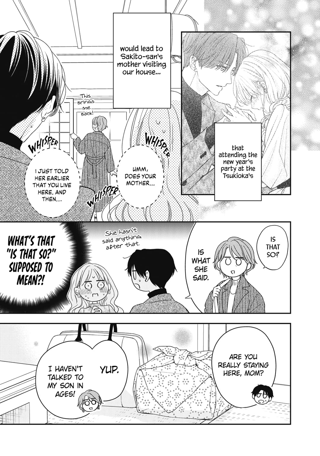 Hana to Kuchizuke