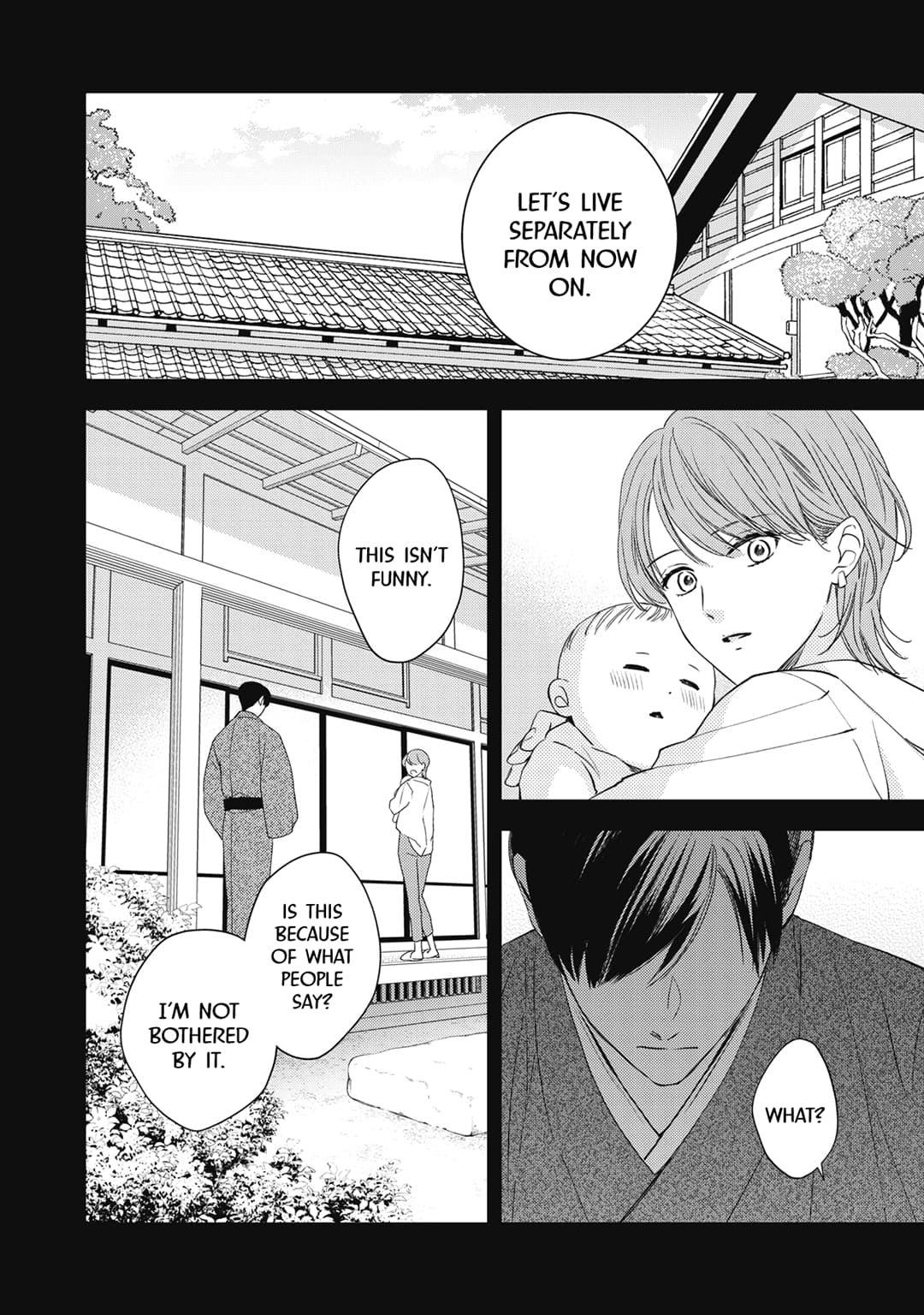 Hana to Kuchizuke