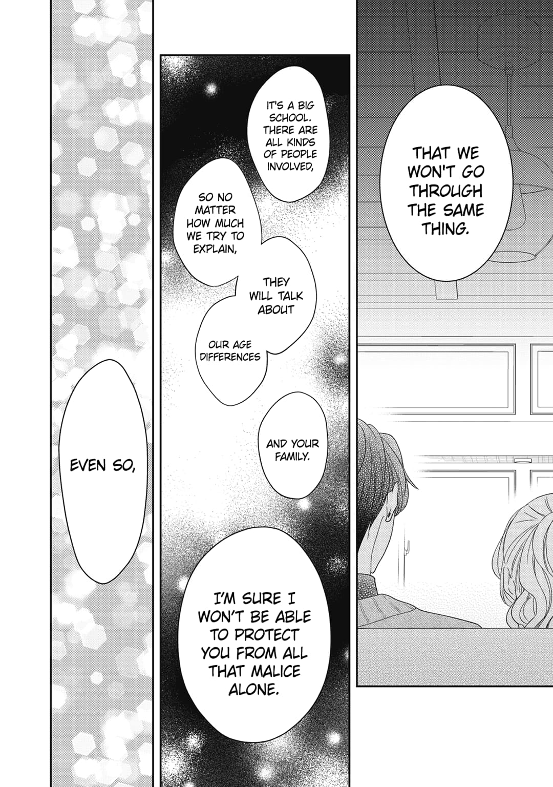 Hana to Kuchizuke
